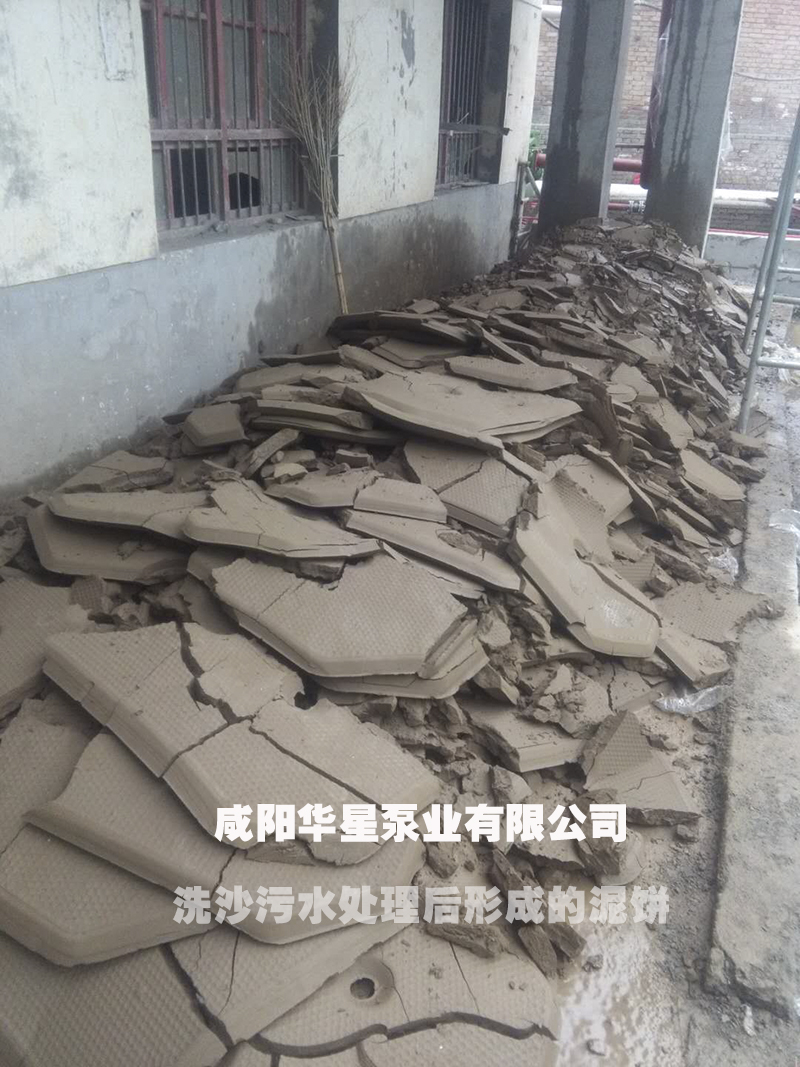 煤泥的基本參數(shù)全自動壓濾機(jī)特點